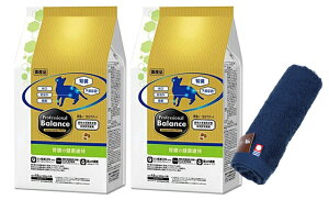 yzvtFbVi oXťNێ 1.6kg 2ZbgyzIWinh^IZbgzy^IJ[ lCr[z