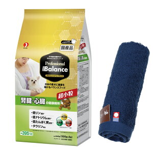 yzvtFbVi oX  t ŠNێ 1.92kgyzIWinh^Iv[gzy^IJ[ lCr[z