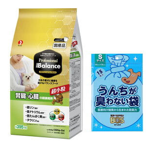 yzvtFbVi oX  t ŠNێ 1.92kgyv[g BOS񂿂LȂܕtz