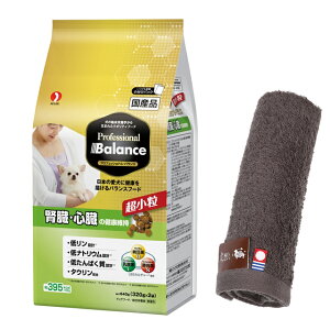 yzvtFbVi oX  t ŠNێ 1.92kgyzIWinh^Iv[gzy^IJ[ Jz