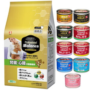 yzvtFbVi oX t ŠNێ 2.4kgyzIWiZbg zyfrt150gʋl 1ʃv[gz