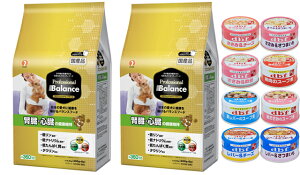 yzvtFbVi oX t ŠNێ 2.4kg 2ZbgyzIWiZbg zyfrt85gʋl 1ʃv[gz