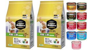 yzvtFbVi oX t ŠNێ 2.4kg 2ZbgyzIWiZbg zyfrt150gʋl 1ʃv[gz