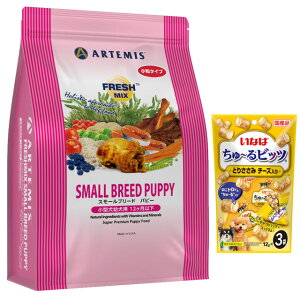 yzA[e~X tbV~bNX X[u[h ps[3kgy`[v[gzyKiz