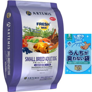 yzA[e~X tbV~bNX X[u[h A_g 13.6kgyBOS񂿂LȂ܃v[gzyKiz