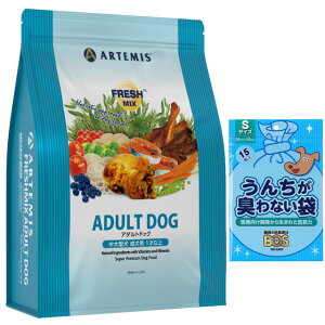 yzA[e~X tbV~bNX A_ghbO 3kgyBOS񂿂LȂ܃v[gzyKiz