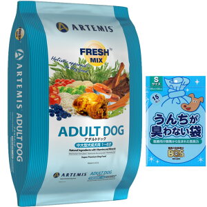 yzA[e~X tbV~bNX A_ghbO 6kgyBOS񂿂LȂ܃v[gzyKiz