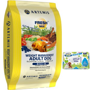 yzA[e~X tbV~bNX EFCg}l[WgA_ghbO 13.6kgyfIN[v[gzyKiz