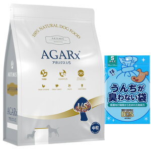 yzA[e~X AKNX I/S  3kgyzIWiZbgzyBOS񂿂LȂܕtzyKiz