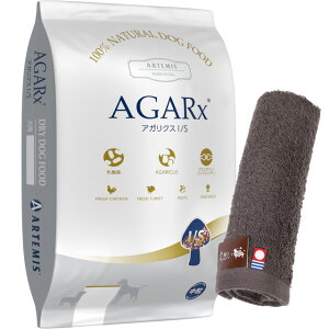 yzA[e~X AKNX I/S  6.8kgyzIWinh^IZbgzy^IJ[ JzyKiz