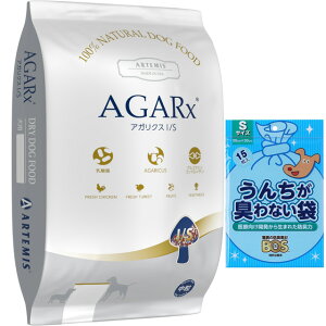 yzA[e~X AKNX I/S  13.6kgyzIWiZbgzyBOS񂿂LȂܕtzyKiz