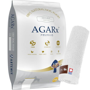 yzA[e~X AKNX I/S 6.8kgyzIWinh^IZbgzy^IJ[ zCgzyKiz