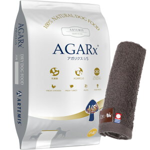 yzA[e~X AKNX I/S 6.8kgyzIWinh^IZbgzy^IJ[ JzyKiz