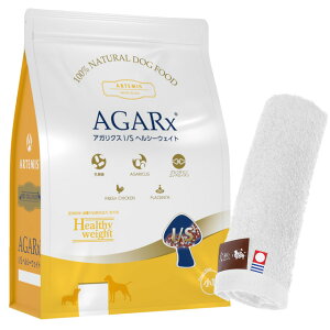 yzA[e~X AKNX I/S wV[EFCg  3kgyzIWinh^Iv[gzy^IJ[ zCgz