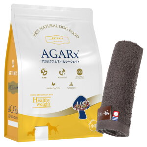 yzA[e~X AKNX I/S wV[EFCg  3kgyzIWinh^Iv[gzy^IJ[ Jz