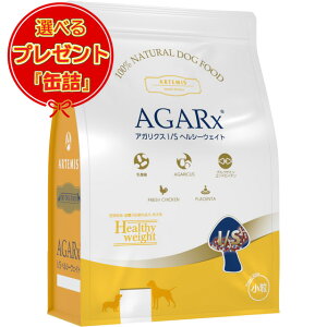 yzA[e~X AKNX I/S wV[EFCg  3kg yʋl܂tz