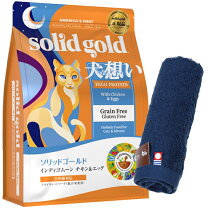 楽天市場】2kg ソリッドゴールドインディゴムーンの通販