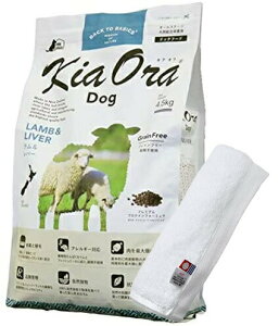 yzLA I hbOt[h &o[ 4.5kgyzIWinh^IZbgzy^IJ[ zCgzyKiz