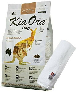 yzLA I hbOt[h JK[ 2.5kgyzIWinh^IZbgzy^IJ[ zCgzyKiz