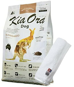 yzLA I hbOt[h JK[ 4.5kgyzIWinh^IZbgzy^IJ[ zCgzyKiz