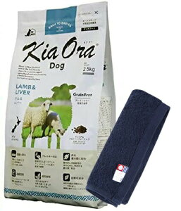 yzLA I hbOt[h &o[ 2.5kgyzIWinh^IZbgzy^IJ[ lCr[zyKiz