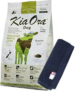 yzLA I hbOt[h r[t&o[ 2.5kgyzIWinh^IZbgzy^IJ[ lCr[zyKiz