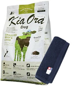 yzLA I hbOt[h r[t&o[ 4.5kgyzIWinh^IZbgzy^IJ[ lCr[zyKiz