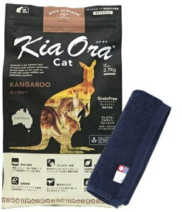 yzLA I Lbgt[h JK[ 2.7kgyzIWinh^IZbgzy^IJ[ lCr[zyKiz