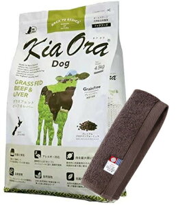 yzLA I hbOt[h r[t&o[ 4.5kgyzIWinh^IZbgzy^IJ[ JzyKiz