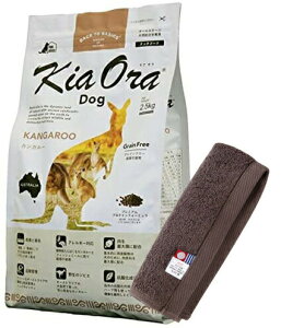 yzLA I hbOt[h JK[ 2.5kgyzIWinh^IZbgzy^IJ[ JzyKiz