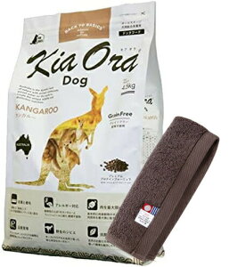 yzLA I hbOt[h JK[ 4.5kgyzIWinh^IZbgzy^IJ[ JzyKiz