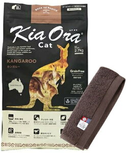 yzLA I Lbgt[h JK[ 2.7kgyzIWinh^IZbgzy^IJ[ JzyKiz