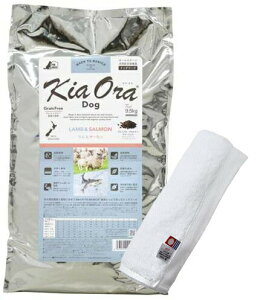 yzLA I hbOt[h &T[ 9.5kgyzIWinh^IZbgzy^IJ[ zCgzyKiz