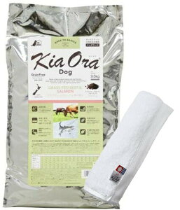 yzLA I hbOt[h OXtFbhr[tT[ 9.5kgyzIWinh^IZbgzy^IJ[ zCgzyKiz