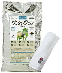 yzLA I hbOt[h &o[ 9.5kgyzIWinh^IZbgzy^IJ[ zCgzyKiz