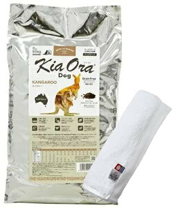 yzLA I hbOt[h JK[ 9.5kgyzIWinh^IZbgzy^IJ[ zCgzyKiz