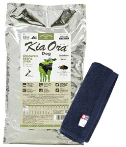 yzLA I hbOt[h r[t&o[ 9.5kgyzIWinh^IZbgzy^IJ[ lCr[zyKiz