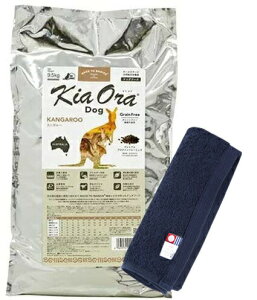 yzLA I hbOt[h JK[ 9.5kgyzIWinh^IZbgzy^IJ[ lCr[zyKiz