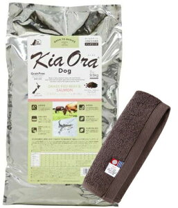 yzLA I hbOt[h OXtFbhr[tT[ 9.5kgyzIWinh^IZbgzy^IJ[ JzyKiz