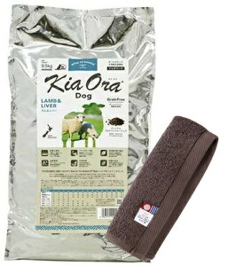 yzLA I hbOt[h &o[ 9.5kgyzIWinh^IZbgzy^IJ[ JzyKiz