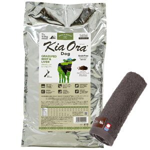 yzLA I hbOt[h r[t&o[ 9.5kgyzIWinh^IZbgzy^IJ[ JzyKiz