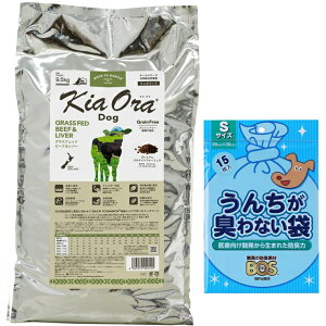 yzLA I hbOt[h r[t&o[ 9.5kgyzIWiZbgzyBOS 񂿂LȂܕtz