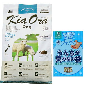 yzLA I hbOt[h &o[ 4.5kgyzIWiZbgzyBOS 񂿂LȂܕtz