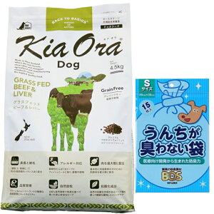 yzLA I hbOt[h r[t&o[ 4.5kgyzIWiZbgzyBOS 񂿂LȂܕtz