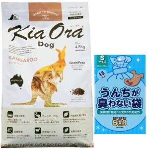 yzLA I hbOt[h JK[ 4.5kgyzIWiZbgzyBOS 񂿂LȂܕtz