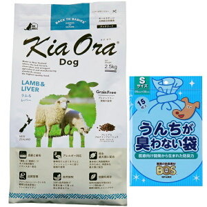 yzLA I hbOt[h &o[ 2.5kgyzIWiZbgzyBOS 񂿂LȂܕtz