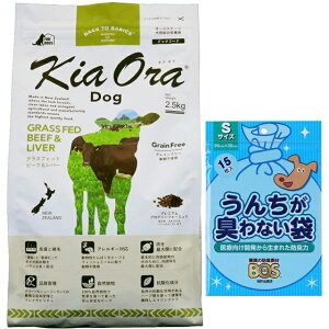 yzLA I hbOt[h r[t&o[ 2.5kgyzIWiZbgzyBOS 񂿂LȂܕtz