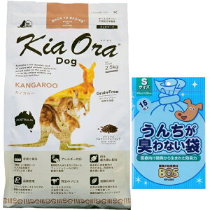 yzLA I hbOt[h JK[ 2.5kgyzIWiZbgzyBOS 񂿂LȂܕtz