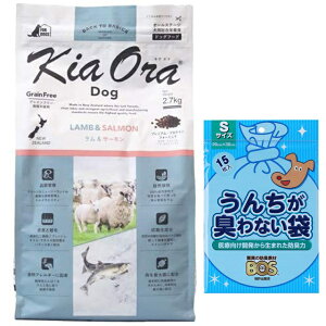 yzLA I hbOt[h &T[ 2.7kgyzIWiZbgzyBOS 񂿂LȂܕtz