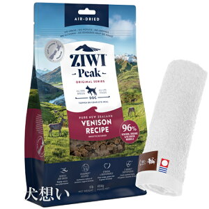 yzWEBs[N (ZIWI) GAhC hbOt[h xj\ 454gyzIWinh^Iv[gzy^IJ[ zCgz